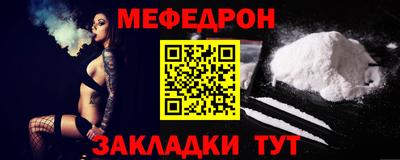 винт Кумертау