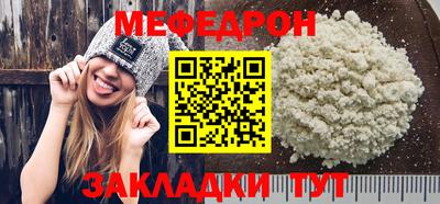 винт Кумертау