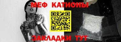 марки lsd Кунгур