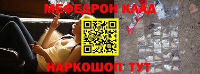 винт Кумертау