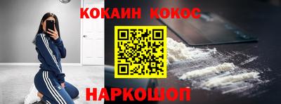 винт Кумертау