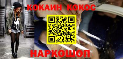 соль ск Кулебаки
