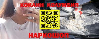 винт Кумертау