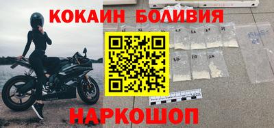 соль ск Кулебаки