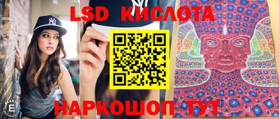 соль ск Кулебаки