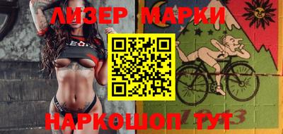винт Кумертау