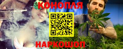 соль ск Кулебаки