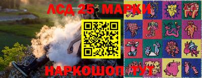 соль ск Кулебаки