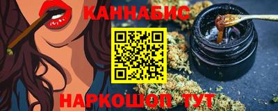 винт Кумертау