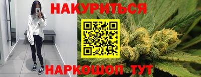 винт Кумертау