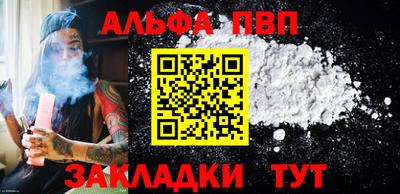 соль ск Кулебаки