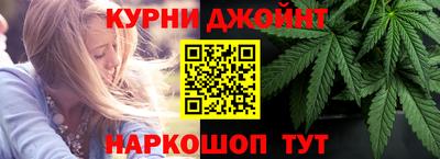 марки lsd Кунгур