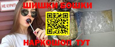 соль ск Кулебаки