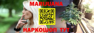 соль ск Кулебаки