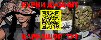 винт Кумертау