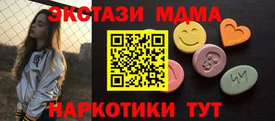 винт Кумертау