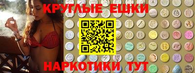 соль ск Кулебаки