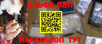 соль ск Кулебаки