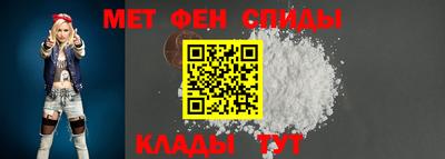 винт Кумертау