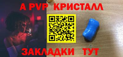 марки lsd Кунгур