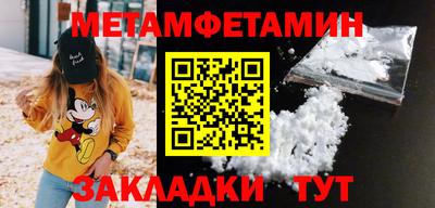 марки lsd Кунгур