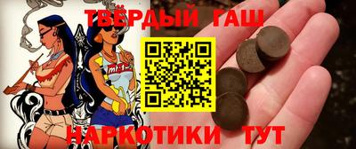 винт Кумертау