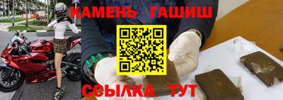 винт Кумертау