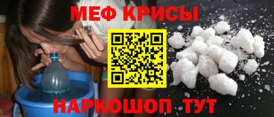 соль ск Кулебаки