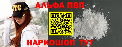 марки lsd Кунгур