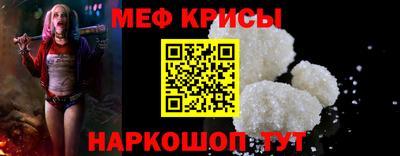 марки lsd Кунгур
