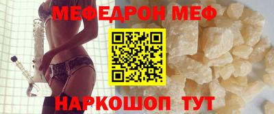 соль ск Кулебаки