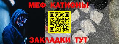 винт Кумертау