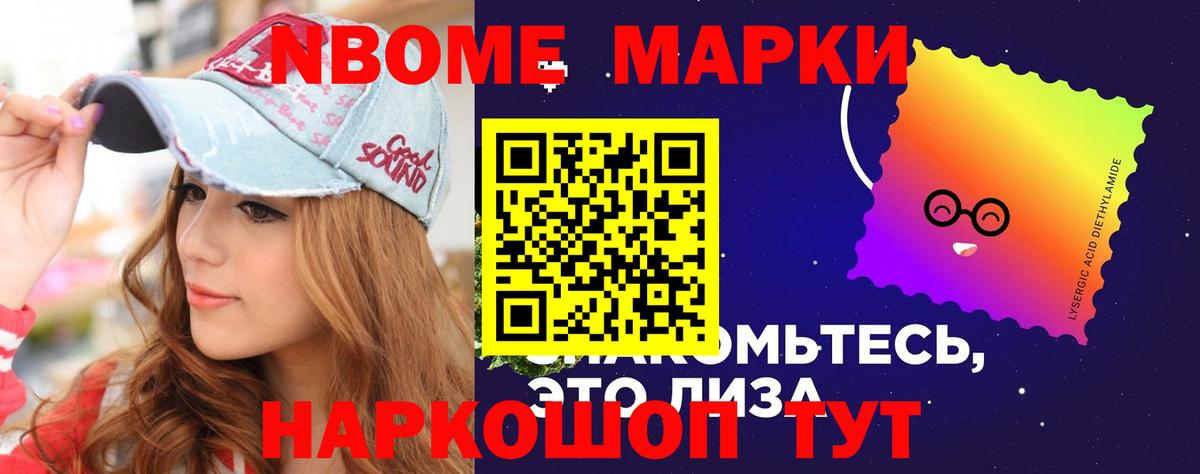 ЛСД экстази ecstasy  LSD-25 экстази ecstasy  Юрга  Вход с VPN 